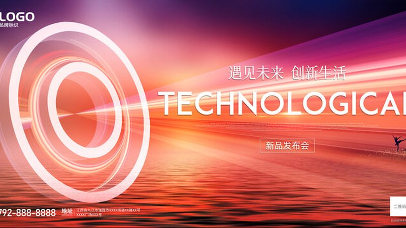 数字孪生BIM模型：揭秘建筑行业的未来引擎