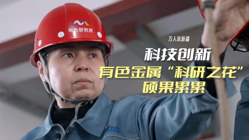 企业数字化转型的关键一步：如何选择合适的数字孪生CIM平台
