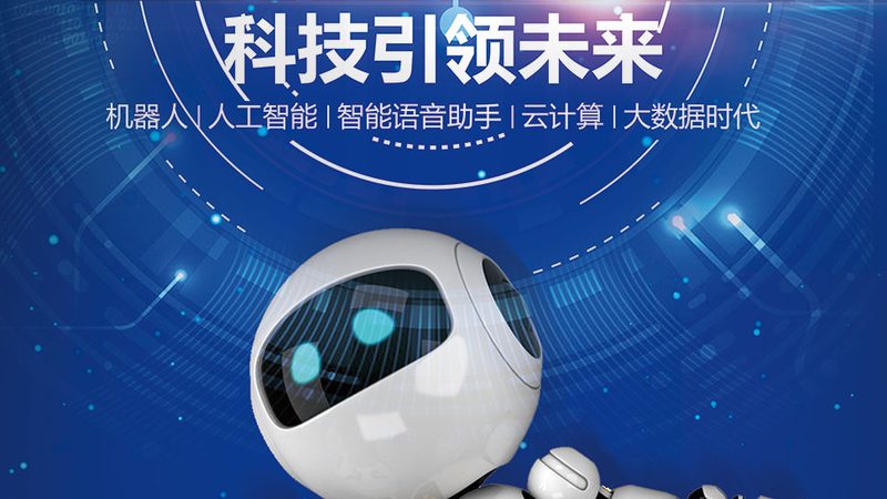 嵌入式物联网平台怎么选？关键在于匹配应用场景与性能需求